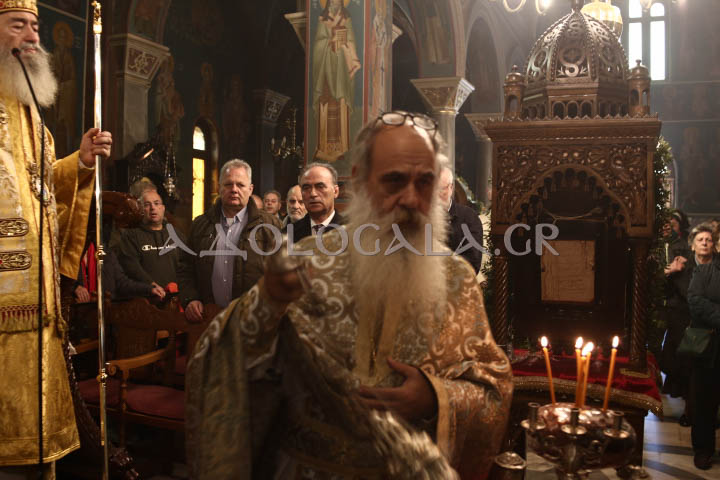 Αρχιερατική Θεία Λειτουργία για τον Άγιο Απόστολο Ανδρέα στο Γηροκομείο Αθηνών (Φωτογραφίες) 