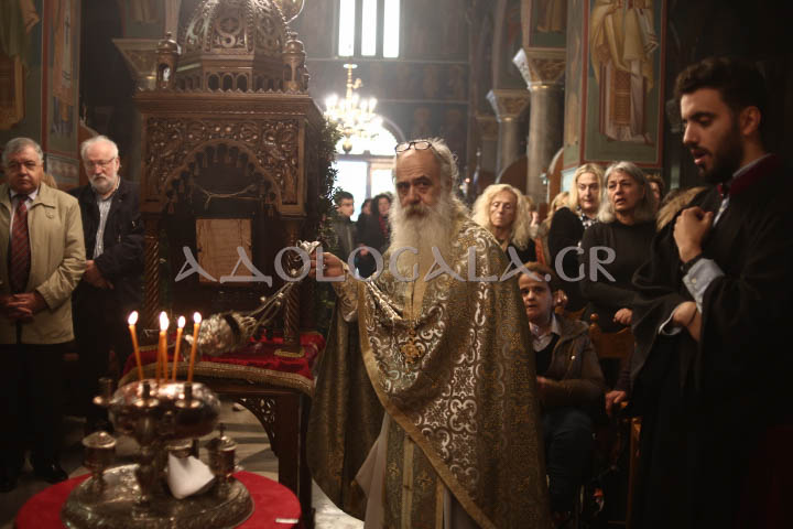 Αρχιερατική Θεία Λειτουργία για τον Άγιο Απόστολο Ανδρέα στο Γηροκομείο Αθηνών (Φωτογραφίες) 