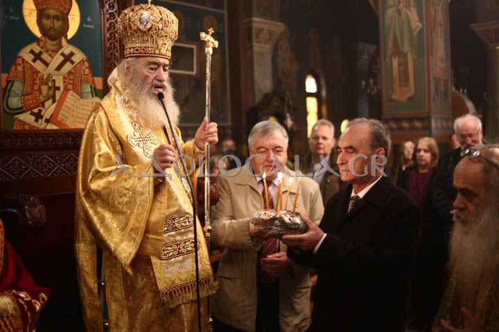 Αρχιερατική Θεία Λειτουργία για τον Άγιο Απόστολο Ανδρέα στο Γηροκομείο Αθηνών (Φωτογραφίες) 