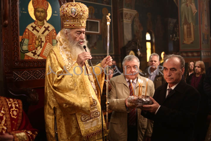 Αρχιερατική Θεία Λειτουργία για τον Άγιο Απόστολο Ανδρέα στο Γηροκομείο Αθηνών (Φωτογραφίες) 