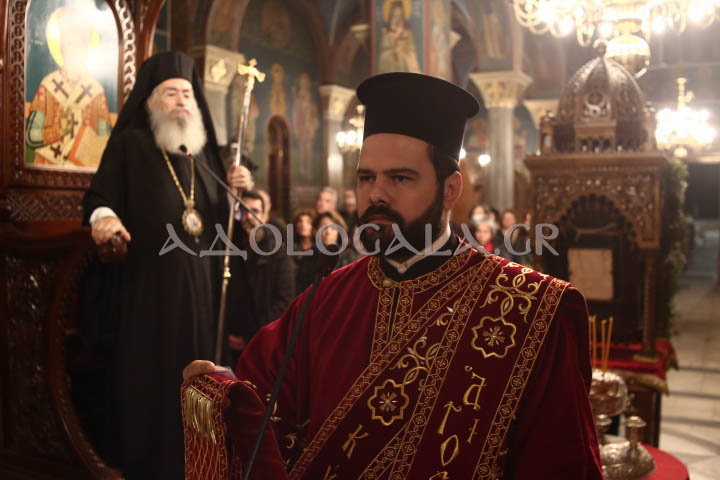Λαμπρός εσπερινός για τον Άγιο Απόστολο Ανδρέα στο Γηροκομείο Αθηνών (Φωτογραφίες) ieros_naos_agiou_andrea_apostolos_girokomeio_athinon_athens_greece_orthodoxia_karpathakis_vangelis_photografia_adologala