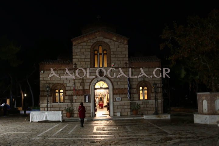 Λαμπρός εσπερινός για τον Άγιο Απόστολο Ανδρέα στο Γηροκομείο Αθηνών (Φωτογραφίες) ieros_naos_agiou_andrea_apostolos_girokomeio_athinon_athens_greece_orthodoxia_karpathakis_vangelis_photografia_adologala