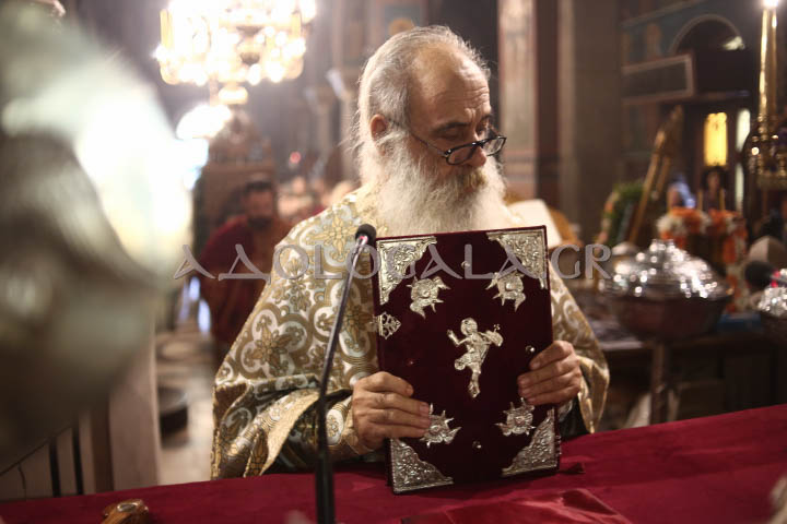 Αρχιερατική Θεία Λειτουργία για τον Άγιο Απόστολο Ανδρέα στο Γηροκομείο Αθηνών (Φωτογραφίες) 