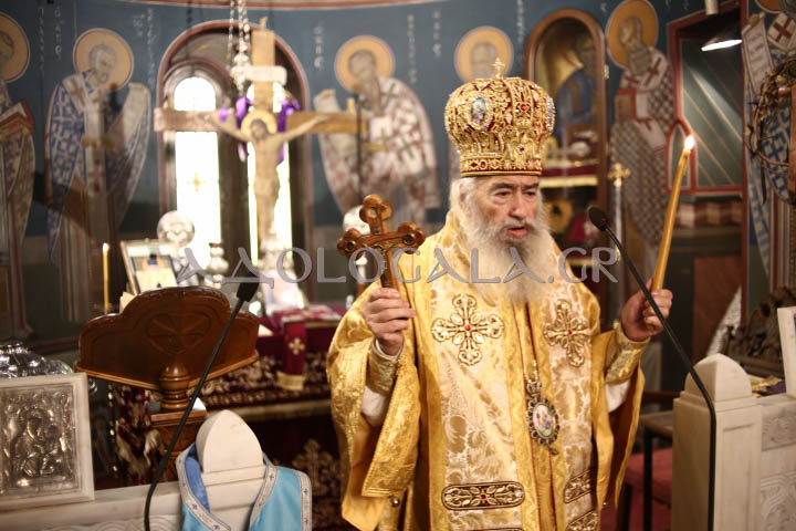 Αρχιερατική Θεία Λειτουργία για τον Άγιο Απόστολο Ανδρέα στο Γηροκομείο Αθηνών (Φωτογραφίες) 