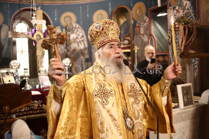 Αρχιερατική Θεία Λειτουργία για τον Άγιο Απόστολο Ανδρέα στο Γηροκομείο Αθηνών (Φωτογραφίες) 