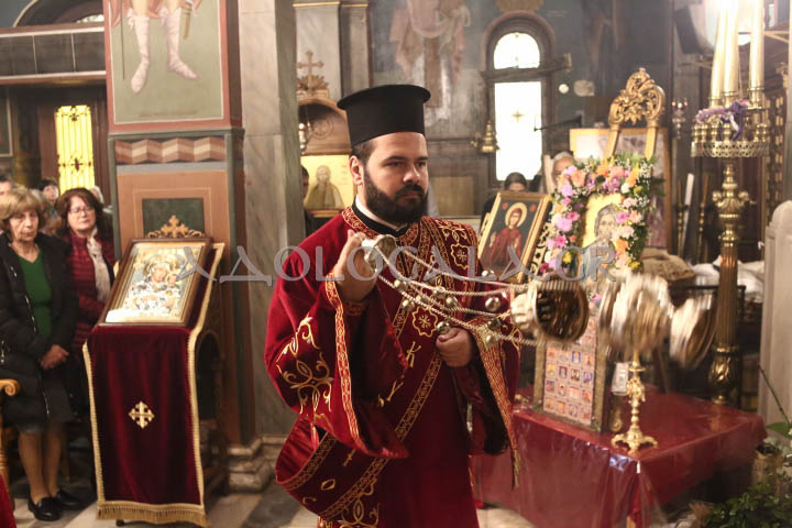Αρχιερατική Θεία Λειτουργία για τον Άγιο Απόστολο Ανδρέα στο Γηροκομείο Αθηνών (Φωτογραφίες) 
