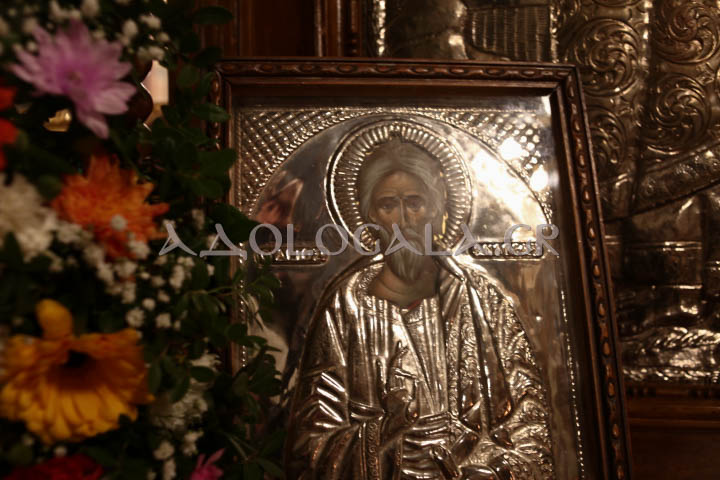 Λαμπρός εσπερινός για τον Άγιο Απόστολο Ανδρέα στο Γηροκομείο Αθηνών (Φωτογραφίες) ieros_naos_agiou_andrea_apostolos_girokomeio_athinon_athens_greece_orthodoxia_karpathakis_vangelis_photografia_adologala