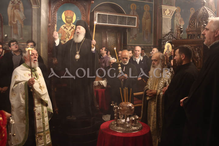 Λαμπρός εσπερινός για τον Άγιο Απόστολο Ανδρέα στο Γηροκομείο Αθηνών (Φωτογραφίες) ieros_naos_agiou_andrea_apostolos_girokomeio_athinon_athens_greece_orthodoxia_karpathakis_vangelis_photografia_adologala