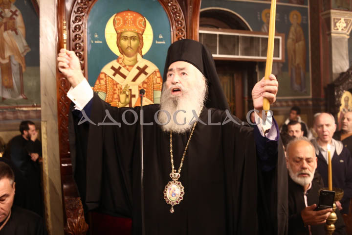Λαμπρός εσπερινός για τον Άγιο Απόστολο Ανδρέα στο Γηροκομείο Αθηνών (Φωτογραφίες) ieros_naos_agiou_andrea_apostolos_girokomeio_athinon_athens_greece_orthodoxia_karpathakis_vangelis_photografia_adologala