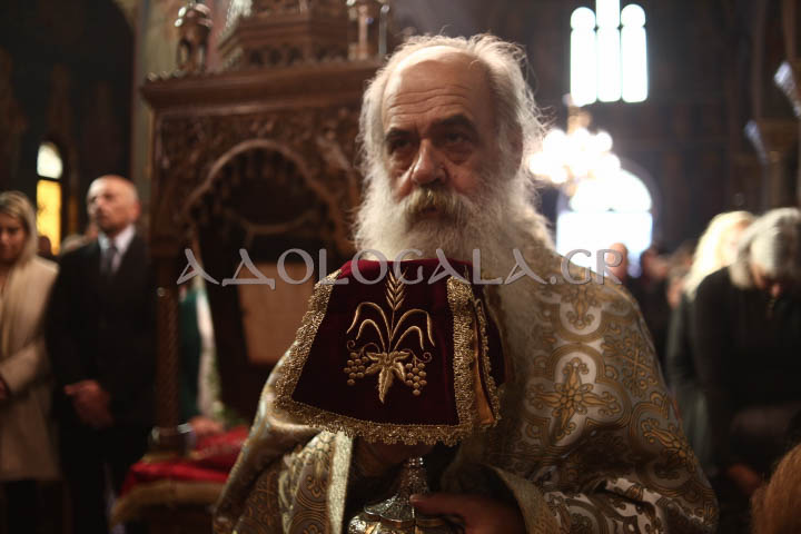 Αρχιερατική Θεία Λειτουργία για τον Άγιο Απόστολο Ανδρέα στο Γηροκομείο Αθηνών (Φωτογραφίες) 