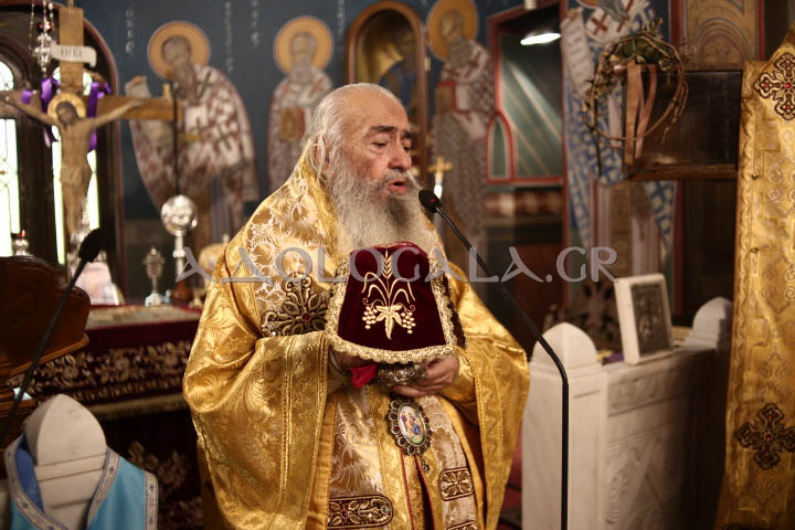 Αρχιερατική Θεία Λειτουργία για τον Άγιο Απόστολο Ανδρέα στο Γηροκομείο Αθηνών (Φωτογραφίες) 