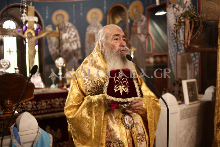 Αρχιερατική Θεία Λειτουργία για τον Άγιο Απόστολο Ανδρέα στο Γηροκομείο Αθηνών (Φωτογραφίες) 