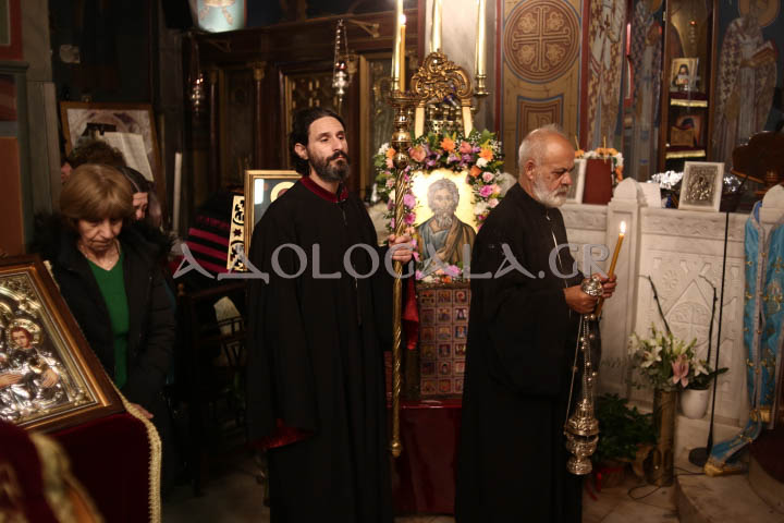 Αρχιερατική Θεία Λειτουργία για τον Άγιο Απόστολο Ανδρέα στο Γηροκομείο Αθηνών (Φωτογραφίες) 