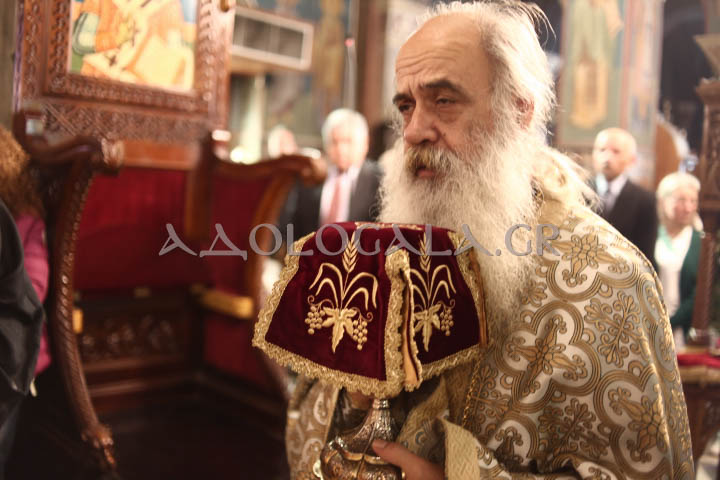 Αρχιερατική Θεία Λειτουργία για τον Άγιο Απόστολο Ανδρέα στο Γηροκομείο Αθηνών (Φωτογραφίες) 