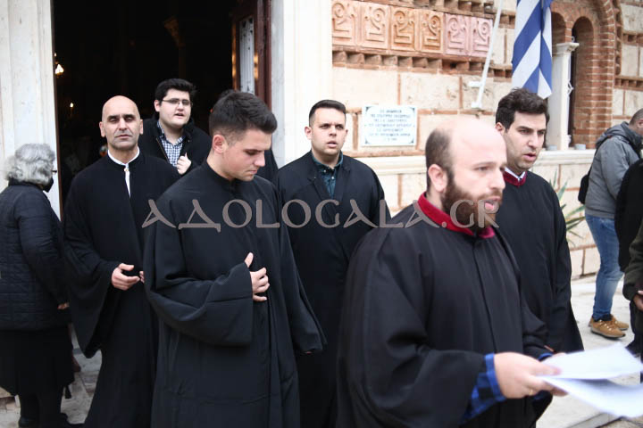 Αρχιερατική Θεία Λειτουργία για τον Άγιο Απόστολο Ανδρέα στο Γηροκομείο Αθηνών (Φωτογραφίες) 