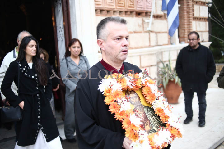 Αρχιερατική Θεία Λειτουργία για τον Άγιο Απόστολο Ανδρέα στο Γηροκομείο Αθηνών (Φωτογραφίες) 