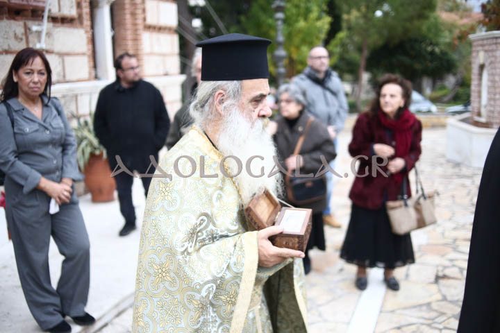 Αρχιερατική Θεία Λειτουργία για τον Άγιο Απόστολο Ανδρέα στο Γηροκομείο Αθηνών (Φωτογραφίες) 