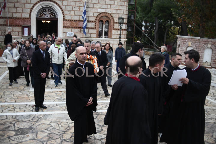 Αρχιερατική Θεία Λειτουργία για τον Άγιο Απόστολο Ανδρέα στο Γηροκομείο Αθηνών (Φωτογραφίες) 