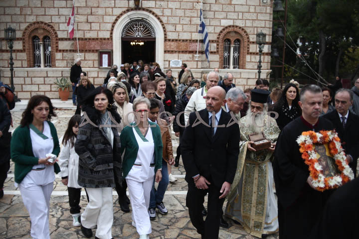 Άγιος Ανδρέας - Γηροκομείο Αθηνών Αρχιερατική Θεία Λειτουργία για τον Άγιο Απόστολο Ανδρέα στο Γηροκομείο Αθηνών (Φωτογραφίες) 