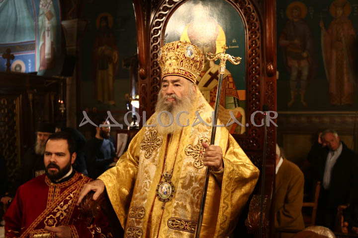 Αρχιερατική Θεία Λειτουργία για τον Άγιο Απόστολο Ανδρέα στο Γηροκομείο Αθηνών (Φωτογραφίες) 