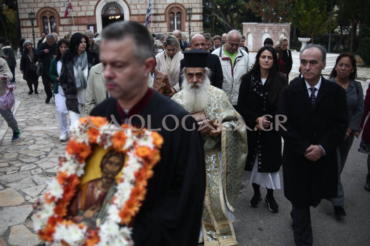 Αρχιερατική Θεία Λειτουργία για τον Άγιο Απόστολο Ανδρέα στο Γηροκομείο Αθηνών (Φωτογραφίες) 