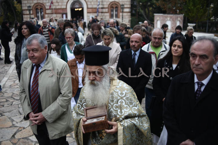 Αρχιερατική Θεία Λειτουργία για τον Άγιο Απόστολο Ανδρέα στο Γηροκομείο Αθηνών (Φωτογραφίες) 