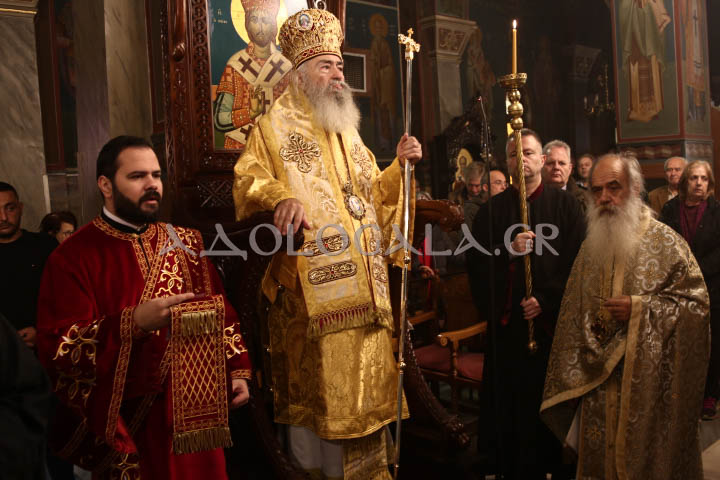 Αρχιερατική Θεία Λειτουργία για τον Άγιο Απόστολο Ανδρέα στο Γηροκομείο Αθηνών (Φωτογραφίες) 