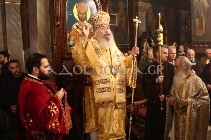 Αρχιερατική Θεία Λειτουργία για τον Άγιο Απόστολο Ανδρέα στο Γηροκομείο Αθηνών (Φωτογραφίες) 