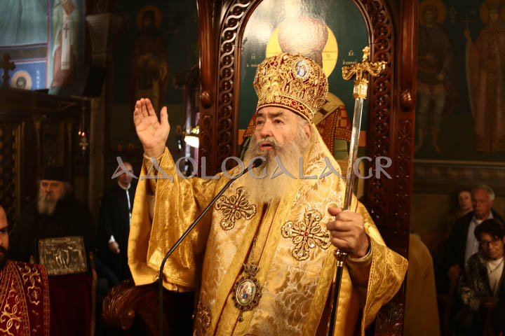 Αρχιερατική Θεία Λειτουργία για τον Άγιο Απόστολο Ανδρέα στο Γηροκομείο Αθηνών (Φωτογραφίες) 