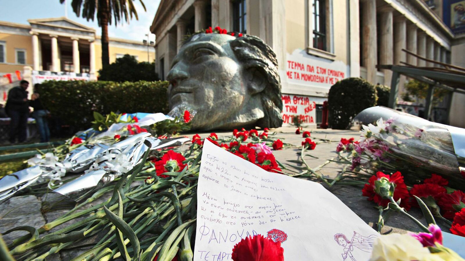 Συνεχίζονται και σήμερα οι εκδηλώσεις για την επέτειο του Πολυτεχνείου politexneio-kefali-ekdiloseis-mnimis-noemvrios-17