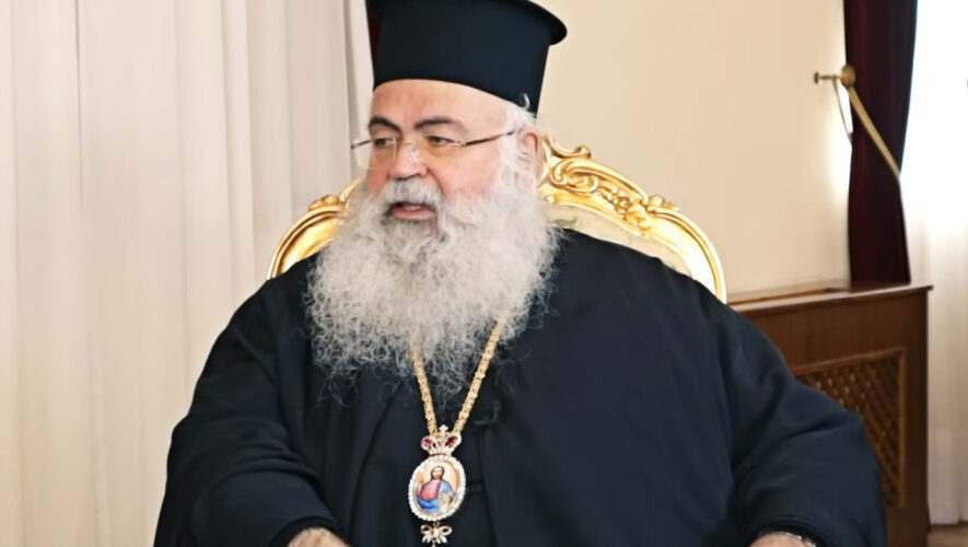 Κύπρου Γεώργιος: «Η Εκκλησία, μέσα στους αιώνες κράτησε και τη γλώσσα μας, και τη θρησκεία μας και την συνείδησή μας» arxiepiskopos kyprou cyprus orthodoxia news