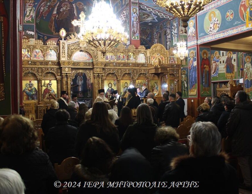 Ευχέλαιο και Λείψανο του Αγίου Λουκά του Ιατρού στο Κομμένο Άρτης