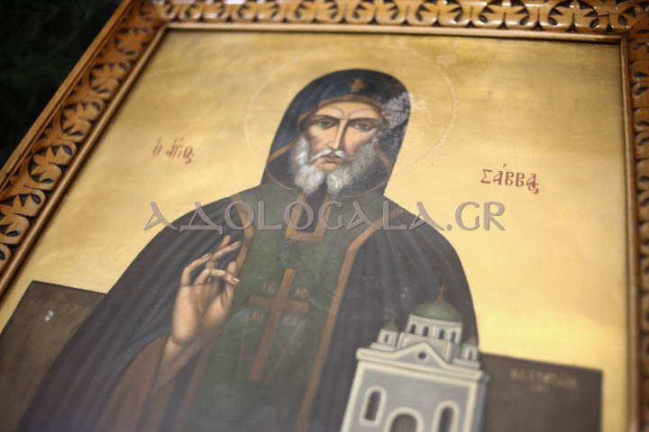Επίσκοπος Φωτικής Νεκτάριος: «Η ομόνοια και η ειρήνη σώζει την οικογένεια» - Λαμπρός εσπερινός του Αγίου Σάββα στο Αντικαρκινικό Νοσοκομείο Αθηνών ieros_naos_agiou_Savva_igiasmenou_antikarkiniko_nosokomeio_athinon_athens_greece_orthodoxia_karpathakis_vangelis_photografia_adologala