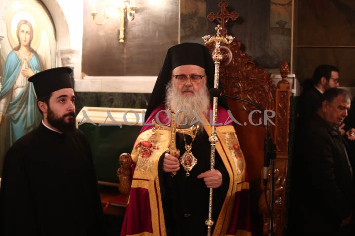 Επίσκοπος Φωτικής Νεκτάριος: «Η ομόνοια και η ειρήνη σώζει την οικογένεια» - Λαμπρός εσπερινός του Αγίου Σάββα στο Αντικαρκινικό Νοσοκομείο Αθηνών ieros_naos_agiou_Savva_igiasmenou_antikarkiniko_nosokomeio_athinon_athens_greece_orthodoxia_karpathakis_vangelis_photografia_adologala