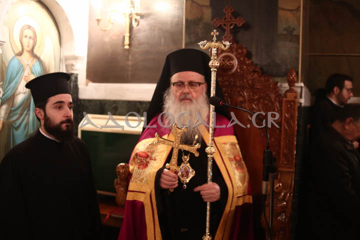 Επίσκοπος Φωτικής Νεκτάριος: «Η ομόνοια και η ειρήνη σώζει την οικογένεια» - Λαμπρός εσπερινός του Αγίου Σάββα στο Αντικαρκινικό Νοσοκομείο Αθηνών ieros_naos_agiou_Savva_igiasmenou_antikarkiniko_nosokomeio_athinon_athens_greece_orthodoxia_karpathakis_vangelis_photografia_adologala