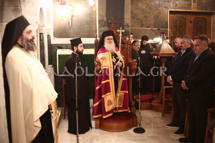 Επίσκοπος Φωτικής Νεκτάριος: «Η ομόνοια και η ειρήνη σώζει την οικογένεια» - Λαμπρός εσπερινός του Αγίου Σάββα στο Αντικαρκινικό Νοσοκομείο Αθηνών ieros_naos_agiou_Savva_igiasmenou_antikarkiniko_nosokomeio_athinon_athens_greece_orthodoxia_karpathakis_vangelis_photografia_adologala