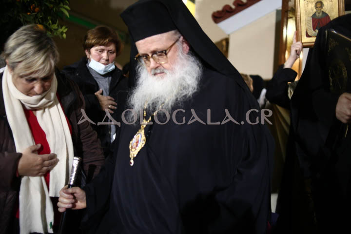 Επίσκοπος Φωτικής Νεκτάριος: «Η ομόνοια και η ειρήνη σώζει την οικογένεια» - Λαμπρός εσπερινός του Αγίου Σάββα στο Αντικαρκινικό Νοσοκομείο Αθηνών ieros_naos_agiou_Savva_igiasmenou_antikarkiniko_nosokomeio_athinon_athens_greece_orthodoxia_karpathakis_vangelis_photografia_adologala