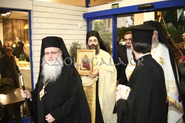 Επίσκοπος Φωτικής Νεκτάριος: «Η ομόνοια και η ειρήνη σώζει την οικογένεια» - Λαμπρός εσπερινός του Αγίου Σάββα στο Αντικαρκινικό Νοσοκομείο Αθηνών ieros_naos_agiou_Savva_igiasmenou_antikarkiniko_nosokomeio_athinon_athens_greece_orthodoxia_karpathakis_vangelis_photografia_adologala