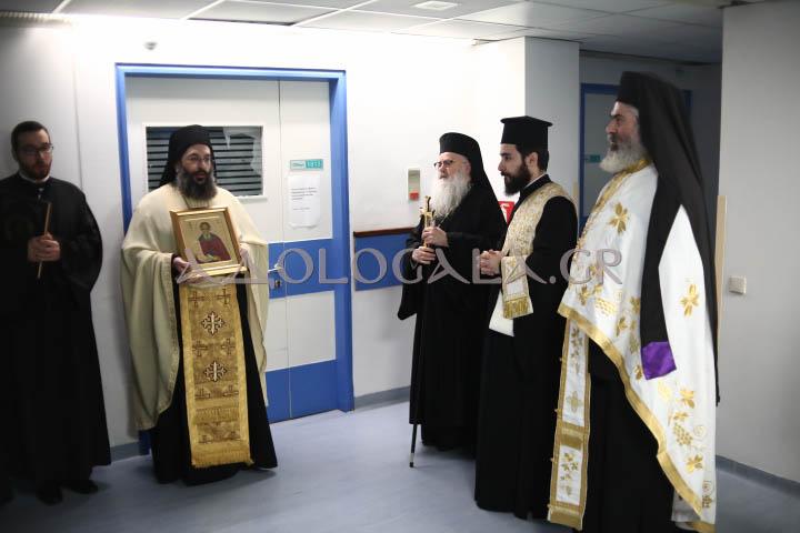 Επίσκοπος Φωτικής Νεκτάριος: «Η ομόνοια και η ειρήνη σώζει την οικογένεια» - Λαμπρός εσπερινός του Αγίου Σάββα στο Αντικαρκινικό Νοσοκομείο Αθηνών ieros_naos_agiou_Savva_igiasmenou_antikarkiniko_nosokomeio_athinon_athens_greece_orthodoxia_karpathakis_vangelis_photografia_adologala