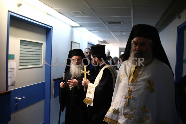 Επίσκοπος Φωτικής Νεκτάριος: «Η ομόνοια και η ειρήνη σώζει την οικογένεια» - Λαμπρός εσπερινός του Αγίου Σάββα στο Αντικαρκινικό Νοσοκομείο Αθηνών ieros_naos_agiou_Savva_igiasmenou_antikarkiniko_nosokomeio_athinon_athens_greece_orthodoxia_karpathakis_vangelis_photografia_adologala