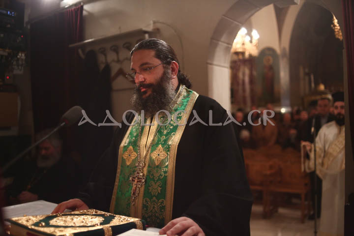 Επίσκοπος Φωτικής Νεκτάριος: «Η ομόνοια και η ειρήνη σώζει την οικογένεια» - Λαμπρός εσπερινός του Αγίου Σάββα στο Αντικαρκινικό Νοσοκομείο Αθηνών ieros_naos_agiou_Savva_igiasmenou_antikarkiniko_nosokomeio_athinon_athens_greece_orthodoxia_karpathakis_vangelis_photografia_adologala