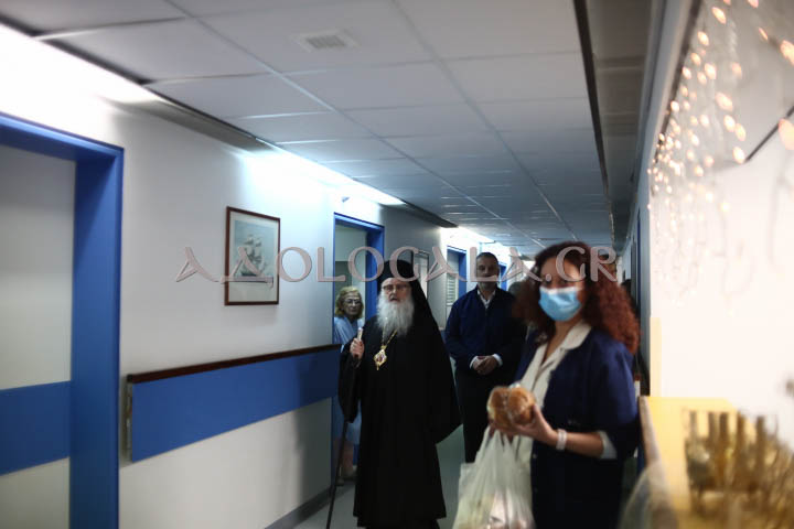 Επίσκοπος Φωτικής Νεκτάριος: «Η ομόνοια και η ειρήνη σώζει την οικογένεια» - Λαμπρός εσπερινός του Αγίου Σάββα στο Αντικαρκινικό Νοσοκομείο Αθηνών ieros_naos_agiou_Savva_igiasmenou_antikarkiniko_nosokomeio_athinon_athens_greece_orthodoxia_karpathakis_vangelis_photografia_adologala