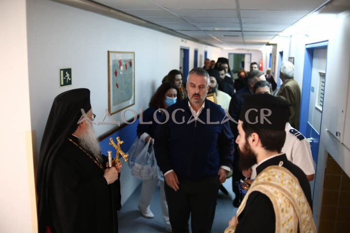 Επίσκοπος Φωτικής Νεκτάριος: «Η ομόνοια και η ειρήνη σώζει την οικογένεια» - Λαμπρός εσπερινός του Αγίου Σάββα στο Αντικαρκινικό Νοσοκομείο Αθηνών ieros_naos_agiou_Savva_igiasmenou_antikarkiniko_nosokomeio_athinon_athens_greece_orthodoxia_karpathakis_vangelis_photografia_adologala