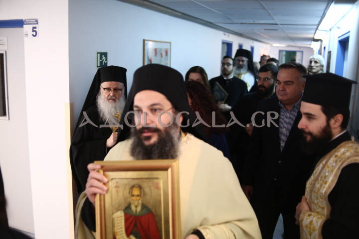Επίσκοπος Φωτικής Νεκτάριος: «Η ομόνοια και η ειρήνη σώζει την οικογένεια» - Λαμπρός εσπερινός του Αγίου Σάββα στο Αντικαρκινικό Νοσοκομείο Αθηνών ieros_naos_agiou_Savva_igiasmenou_antikarkiniko_nosokomeio_athinon_athens_greece_orthodoxia_karpathakis_vangelis_photografia_adologala
