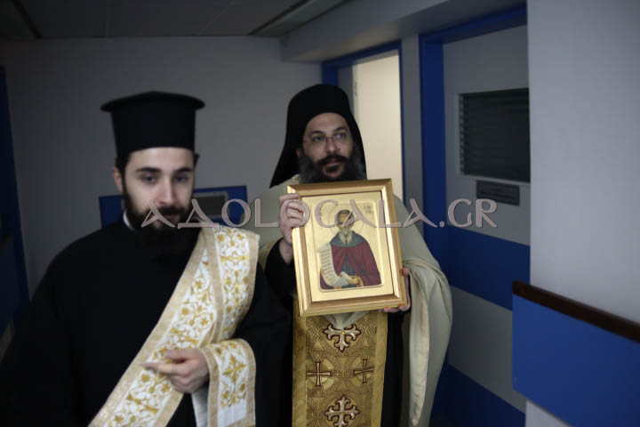Επίσκοπος Φωτικής Νεκτάριος: «Η ομόνοια και η ειρήνη σώζει την οικογένεια» - Λαμπρός εσπερινός του Αγίου Σάββα στο Αντικαρκινικό Νοσοκομείο Αθηνών ieros_naos_agiou_Savva_igiasmenou_antikarkiniko_nosokomeio_athinon_athens_greece_orthodoxia_karpathakis_vangelis_photografia_adologala