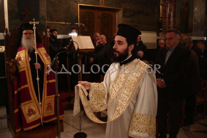 Επίσκοπος Φωτικής Νεκτάριος: «Η ομόνοια και η ειρήνη σώζει την οικογένεια» - Λαμπρός εσπερινός του Αγίου Σάββα στο Αντικαρκινικό Νοσοκομείο Αθηνών ieros_naos_agiou_Savva_igiasmenou_antikarkiniko_nosokomeio_athinon_athens_greece_orthodoxia_karpathakis_vangelis_photografia_adologala