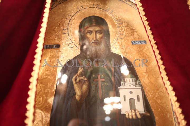 Επίσκοπος Φωτικής Νεκτάριος: «Η ομόνοια και η ειρήνη σώζει την οικογένεια» - Λαμπρός εσπερινός του Αγίου Σάββα στο Αντικαρκινικό Νοσοκομείο Αθηνών ieros_naos_agiou_Savva_igiasmenou_antikarkiniko_nosokomeio_athinon_athens_greece_orthodoxia_karpathakis_vangelis_photografia_adologala