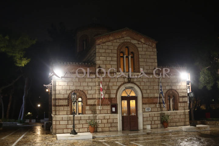 Κατανυκτική Ιερά Αγρυπνία για την εορτή των Χριστουγέννων στον Άγιο Ανδρέα Γηροκομείου Αθηνών