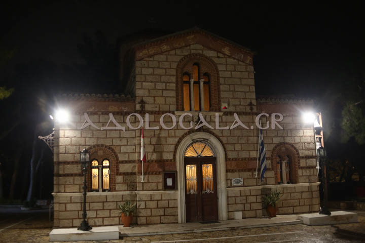ΦΩΤΟΡΕΠΟΡΤΑΖ: Κατανυκτική Ιερά Αγρυπνία για την εορτή των Χριστουγέννων στον Άγιο Ανδρέα Γηροκομείου Αθηνών 