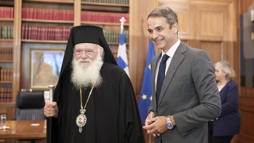 Το κατώφλι του Μεγάρου Μαξίμου θα περάσει σήμερα ο Αρχιεπίσκοπος Αθηνών Ιερώνυμος